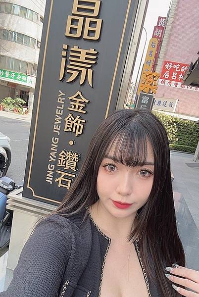 台中鑽石金飾-晶漾銀樓 台中鑽石金飾-晶漾銀樓