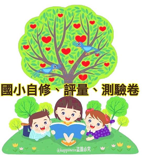 6487950119092.jpg 6487950119092.jpg