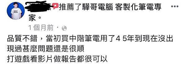 69876799_2523092564580122_5117759291905802240_n.jpg 69876799_2523092564580122_5117759291905802240_n.jpg