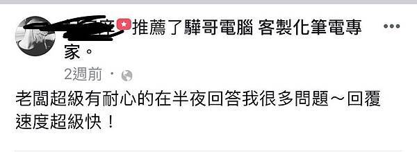 70026449_498105367402953_2239274997560377344_n.jpg 70026449_498105367402953_2239274997560377344_n.jpg