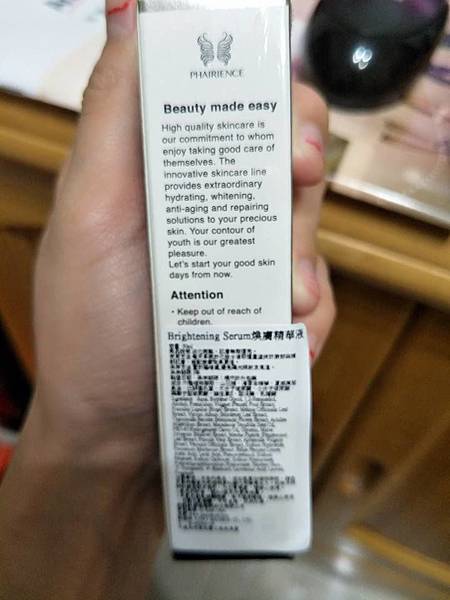 23559939_2078000485763302_8126004176368791385_n.jpg 試用