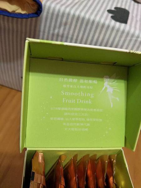 24991349_2089377304625620_5430319993509053058_n.jpg 試用