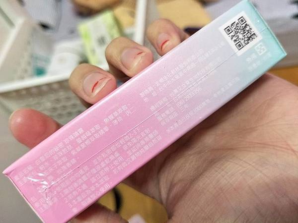 24852191_2089377794625571_899817262069669576_n.jpg 試用