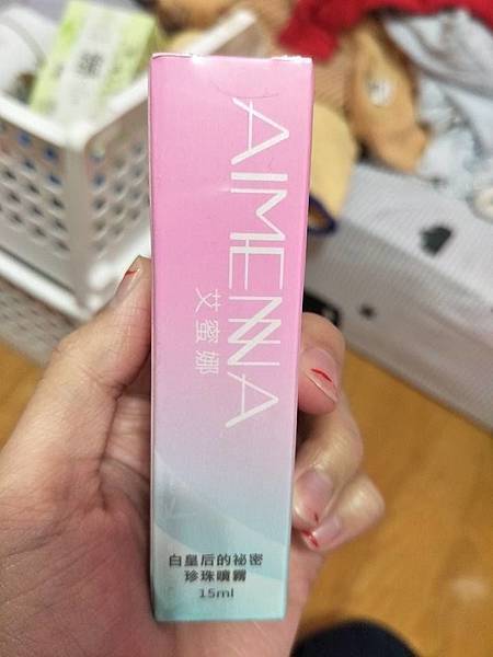 24852235_2089377711292246_1829042593565912638_n.jpg 試用