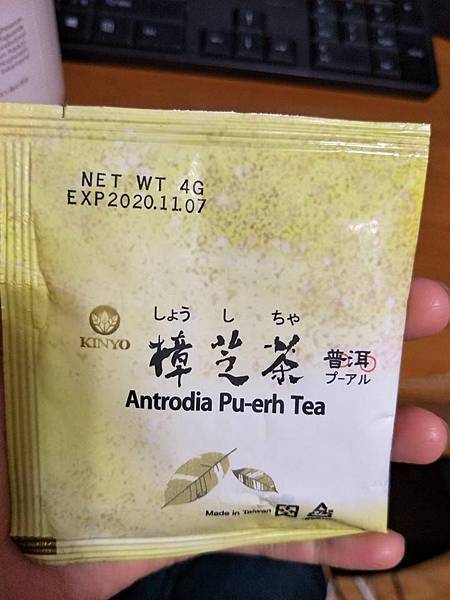 25443224_2092897777606906_8723287431842588080_n.jpg 試用