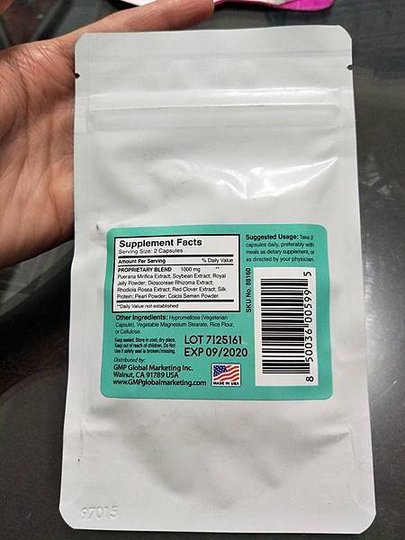 女人知己,女人知己試用大隊,試用大隊,美國GMPVitas魔力波波丸,美國GMPVitas,GMPVitas,魔力波波丸,波波丸