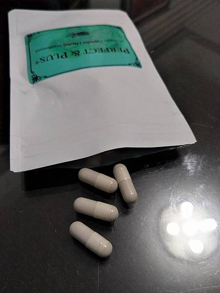 女人知己,女人知己試用大隊,試用大隊,美國GMPVitas魔力波波丸,美國GMPVitas,GMPVitas,魔力波波丸,波波丸