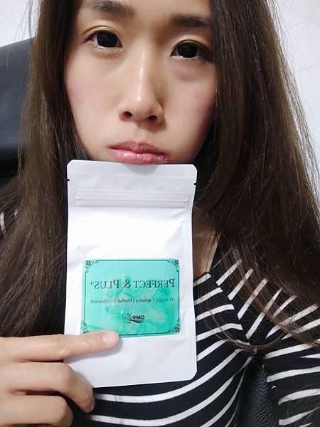 女人知己,女人知己試用大隊,試用大隊,美國GMPVitas魔力波波丸,美國GMPVitas,GMPVitas,魔力波波丸,波波丸