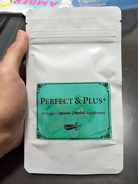 女人知己,女人知己試用大隊,試用大隊,美國GMPVitas魔力波波丸,美國GMPVitas,GMPVitas,魔力波波丸,波波丸