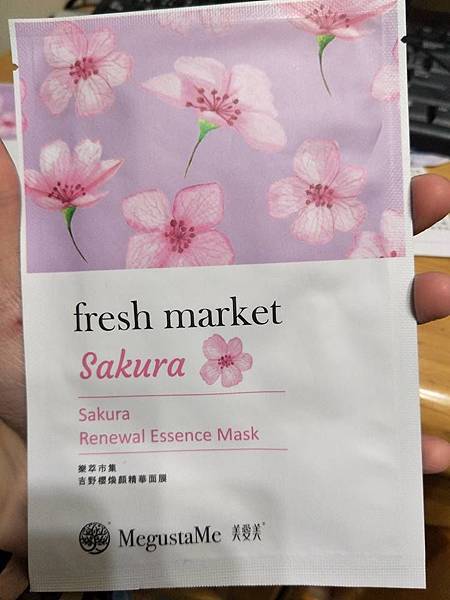 26169742_2102058273357523_7158335238779206686_n.jpg 試用