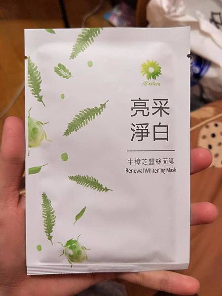 26239596_2106098732953477_5819430425305284588_n.jpg 試用