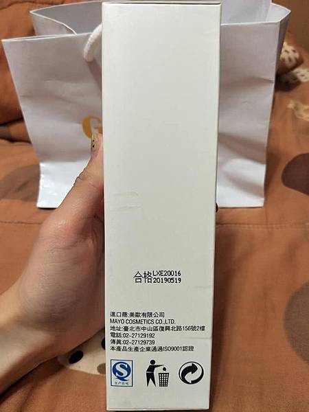 26733473_2110225902540760_7972020313609101145_n.jpg 試用