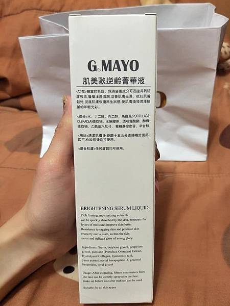 26904270_2110225889207428_6728899106477818409_n.jpg 試用