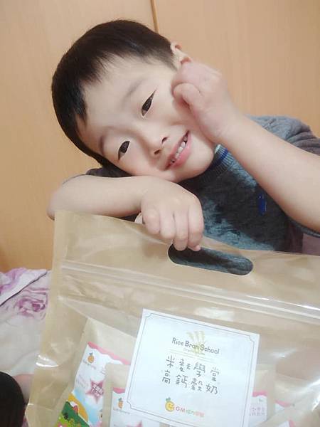 27067514_2114148085481875_8873533030735529708_n.jpg 試用