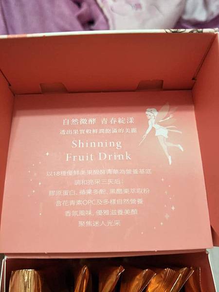 27331752_2118966598333357_8590171485825249778_n.jpg 試用