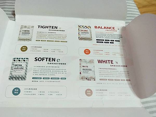 32456679_2169832316580118_4410213225740632064_n.jpg 試用