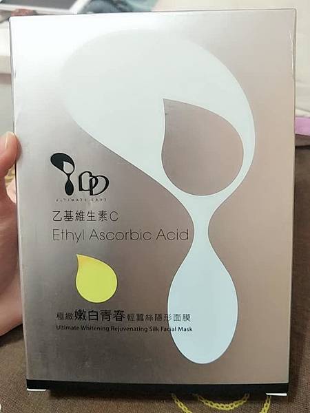 35482299_2191724904390859_6754553826419671040_n.jpg 試用