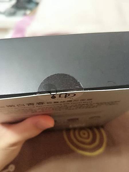 35477122_2191724991057517_3301053782862856192_n.jpg 試用