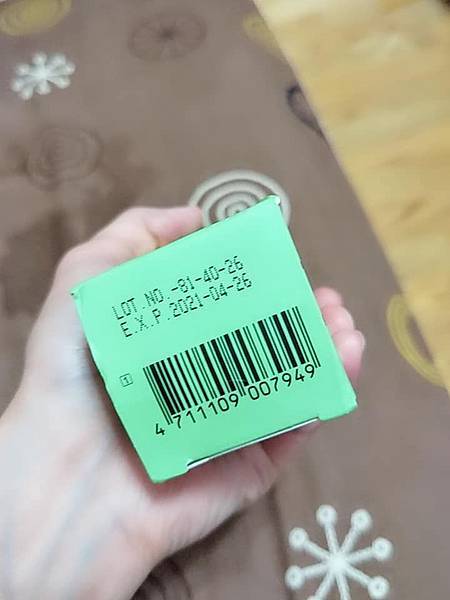 35514104_2191725437724139_5916740787986497536_n.jpg 試用