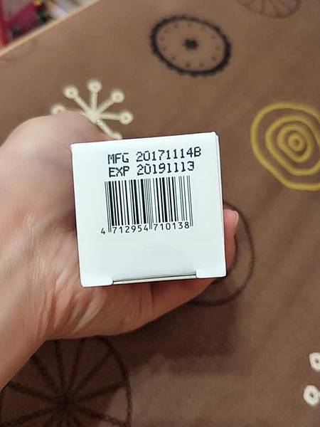 36288241_2199187316977951_3151476087876222976_n.jpg 試用