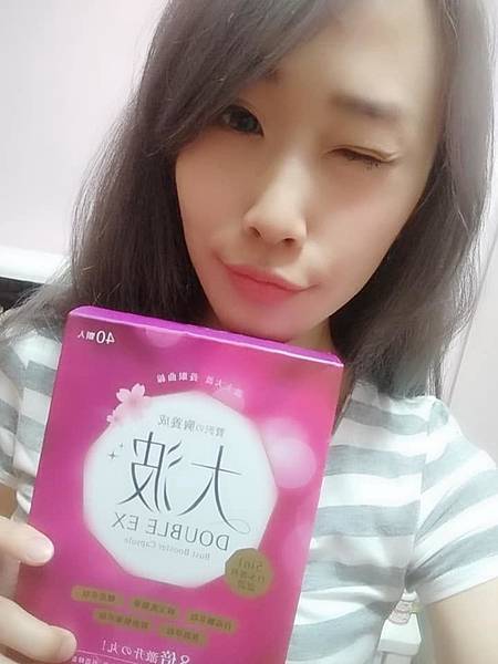 女人知己試用大隊,ibo-up愛波革命-大波丸,美胸,營養補充,膨潤有彈性