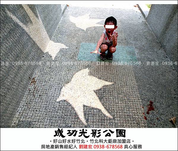 ???蔣?砍?-??-16.jpg