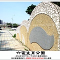 ?剖振???砍?-??-03.jpg