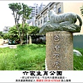 ?剖振???砍?-??-09.jpg