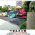 ?剖振???砍?-??-12.jpg