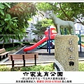 ?剖振???砍?-??-14.jpg