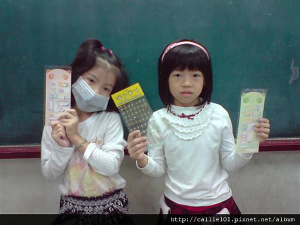 P161111_08.43 (Small).JPG