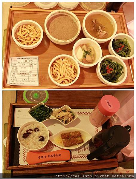 早餐 早餐