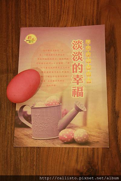IMG_5699 IMG_5699