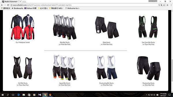 NALINI 2019 冬季型錄 新增9#7721