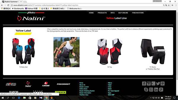 NALINI 2019 冬季型錄 新增9#1773