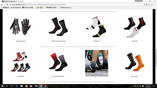 NALINI 2019 冬季型錄 新增9#7764