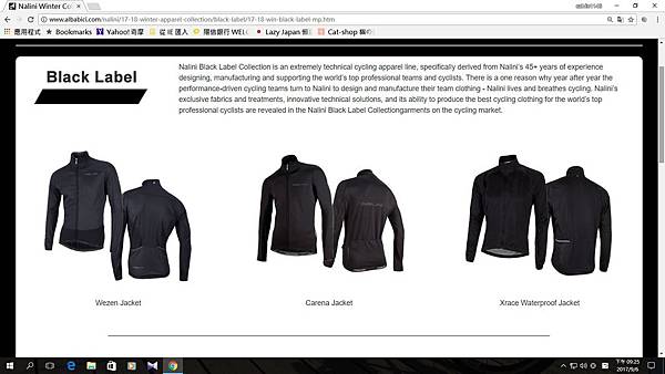 NALINI 2019 冬季型錄 新增9#4756