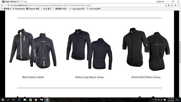 NALINI 2019 冬季型錄 新增9#4141