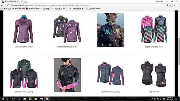 NALINI 2019 冬季型錄 新增9#1706