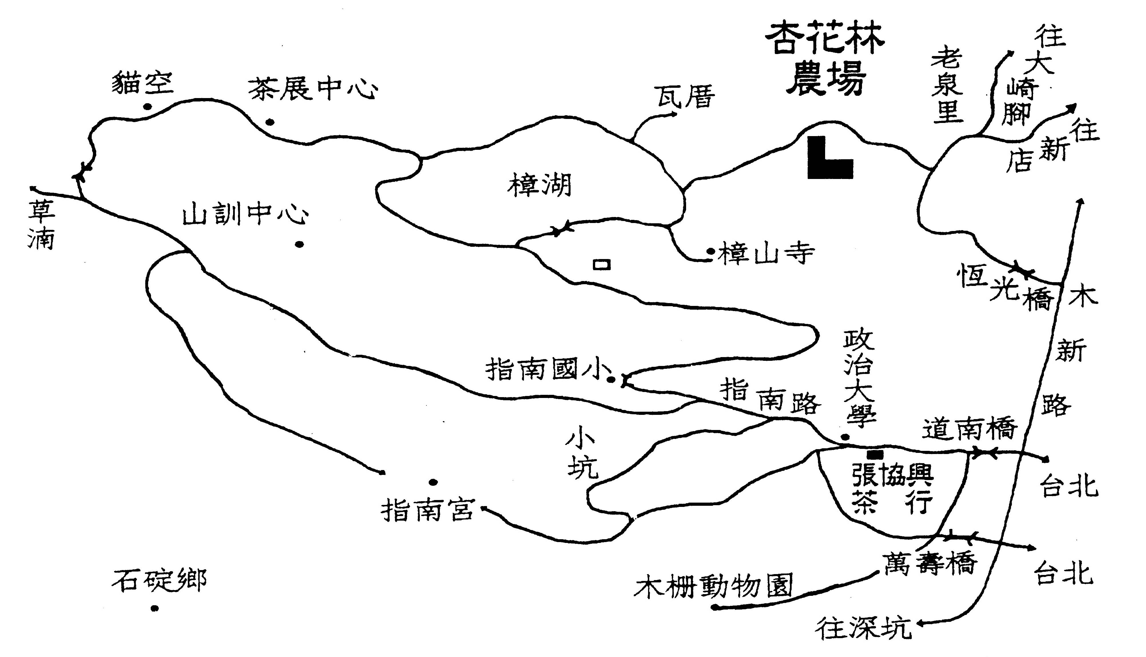 杏花林休閒農場路線圖