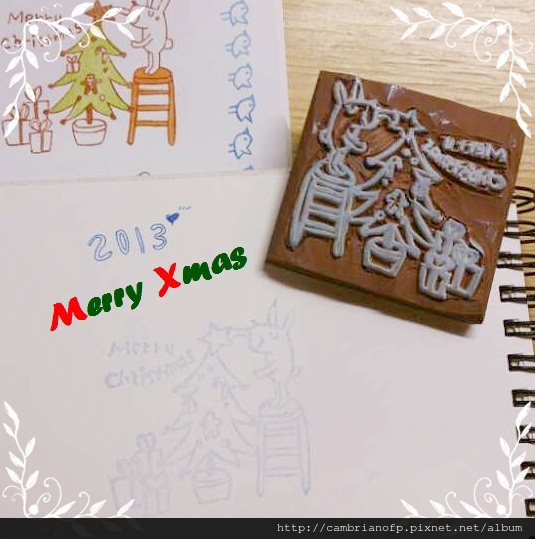 橡皮章 台製雙色橡皮章 雕刻用橡皮擦比較 關於人類 痞客邦