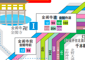 螢幕快照 2020-01-02 上午3.00.25