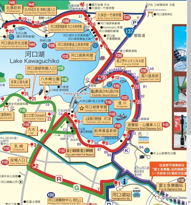 2023東京河口湖| 秀峰閤 湖月，河口湖沿岸最完美的逆富士