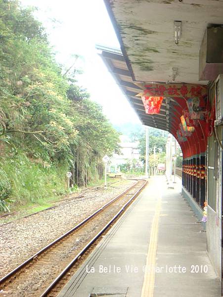 La Belle Vie-Pingxi Station-平溪車站101128 158