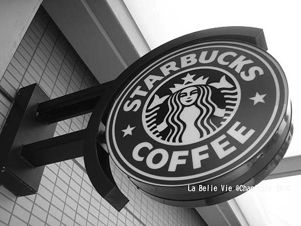 Tainan Re De north Starbucks100418 012