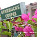 Tainan Re De north Starbucks100418 018