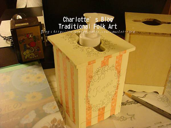 Traditional Folk Art100724 004.jpg