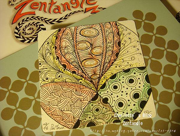 Zentangle-110214 002.jpg