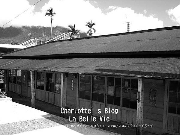 La Belle Vie-Luye Station100801 013.jpg