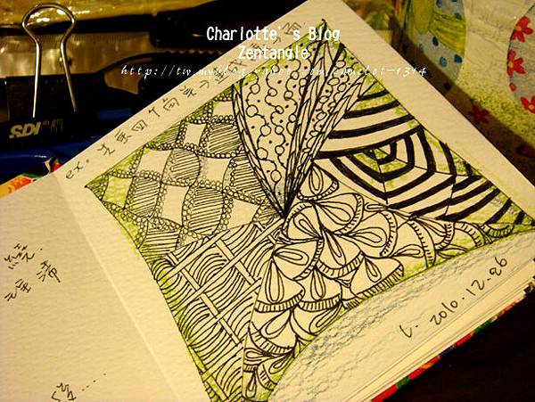 Zentangle-101227  001.jpg